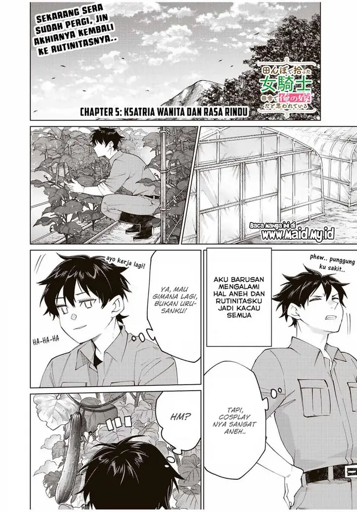 image-komik-tanbo-de-hirotta-onna-kishi-inaka-de-ore-no-yome-da-to-omowareteiru-chapter-5-2/26