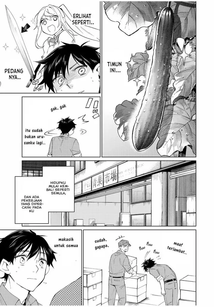 image-komik-tanbo-de-hirotta-onna-kishi-inaka-de-ore-no-yome-da-to-omowareteiru-chapter-5-3/26