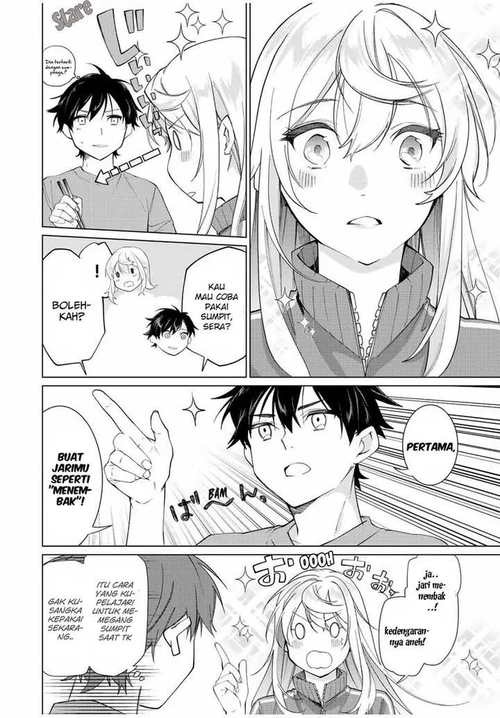 image-komik-tanbo-de-hirotta-onna-kishi-inaka-de-ore-no-yome-da-to-omowareteiru-chapter-7-3/21
