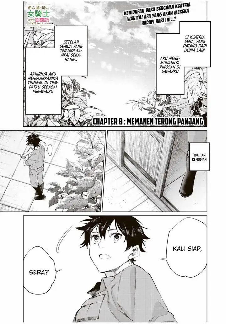 image-komik-tanbo-de-hirotta-onna-kishi-inaka-de-ore-no-yome-da-to-omowareteiru-chapter-8-2/22