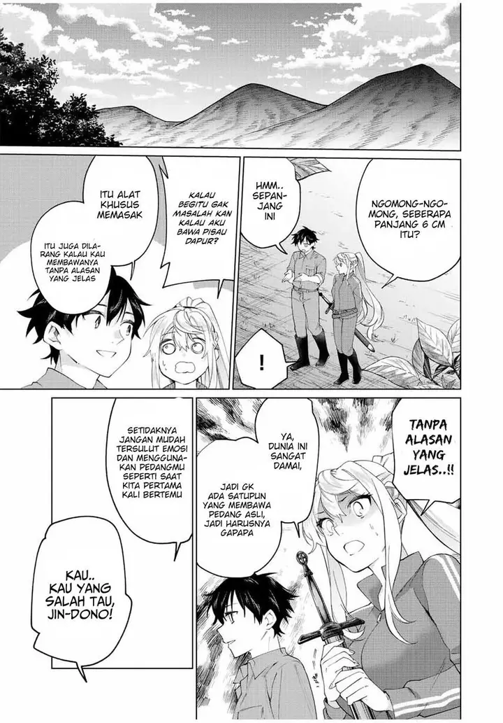 image-komik-tanbo-de-hirotta-onna-kishi-inaka-de-ore-no-yome-da-to-omowareteiru-chapter-8-6/22
