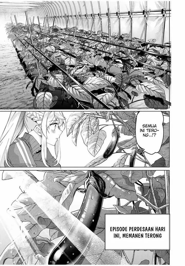 image-komik-tanbo-de-hirotta-onna-kishi-inaka-de-ore-no-yome-da-to-omowareteiru-chapter-8-8/22