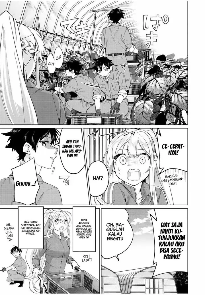 image-komik-tanbo-de-hirotta-onna-kishi-inaka-de-ore-no-yome-da-to-omowareteiru-chapter-8-18/22