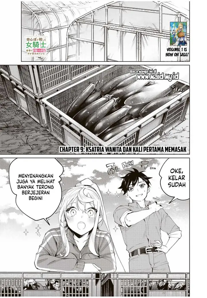 image-komik-tanbo-de-hirotta-onna-kishi-inaka-de-ore-no-yome-da-to-omowareteiru-chapter-9-2/26
