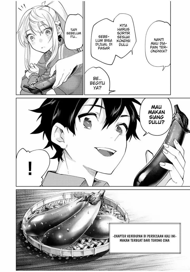 image-komik-tanbo-de-hirotta-onna-kishi-inaka-de-ore-no-yome-da-to-omowareteiru-chapter-9-3/26