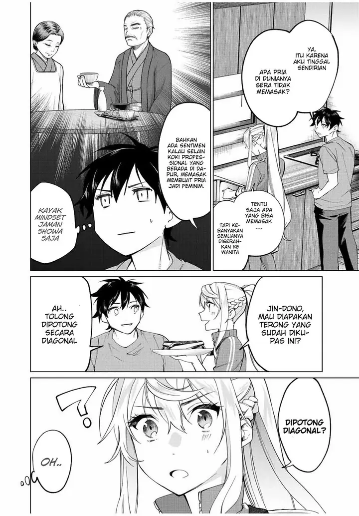 image-komik-tanbo-de-hirotta-onna-kishi-inaka-de-ore-no-yome-da-to-omowareteiru-chapter-9-7/26