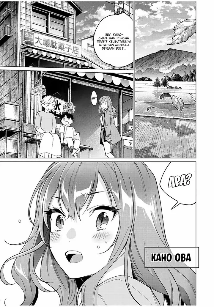 image-komik-tanbo-de-hirotta-onna-kishi-inaka-de-ore-no-yome-da-to-omowareteiru-chapter-9-20/26
