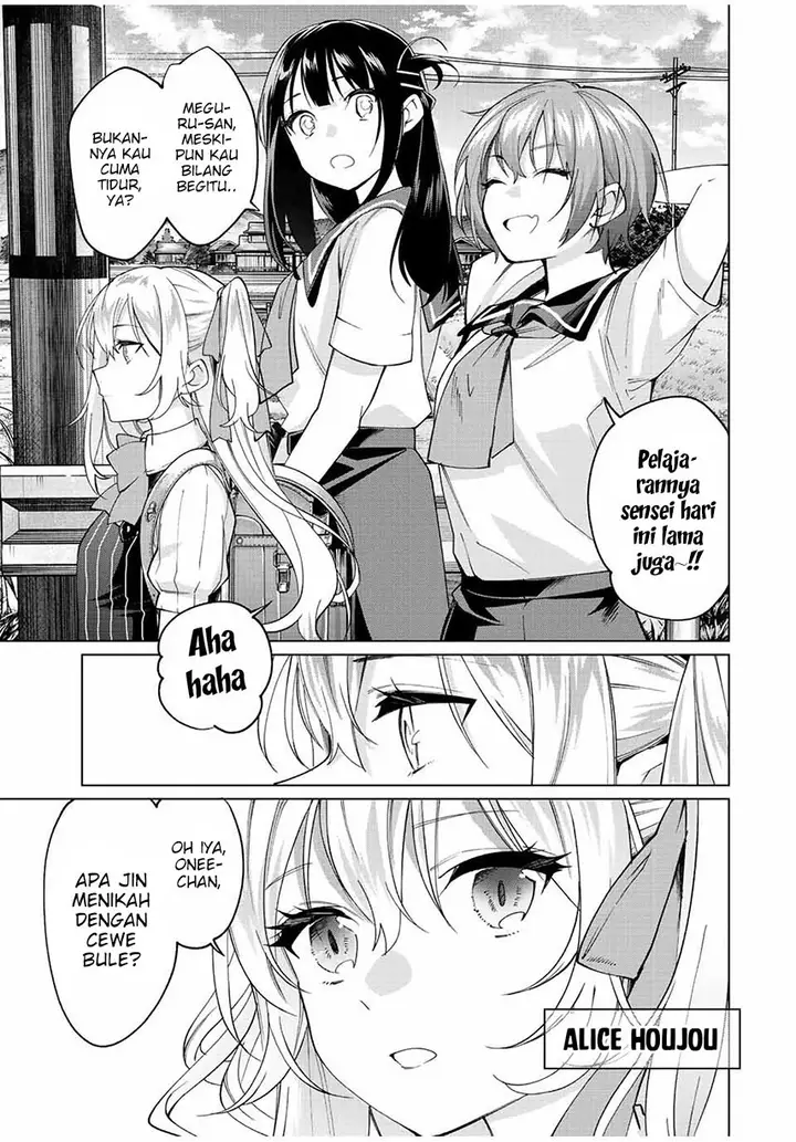 image-komik-tanbo-de-hirotta-onna-kishi-inaka-de-ore-no-yome-da-to-omowareteiru-chapter-9-22/26