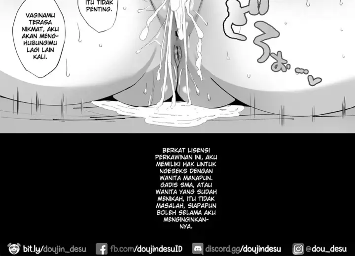 image-komik-taneduke-diary-chapter-01-end-5/122