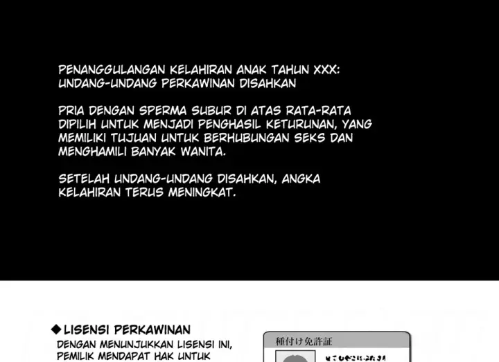 image-komik-taneduke-diary-chapter-01-end-6/122