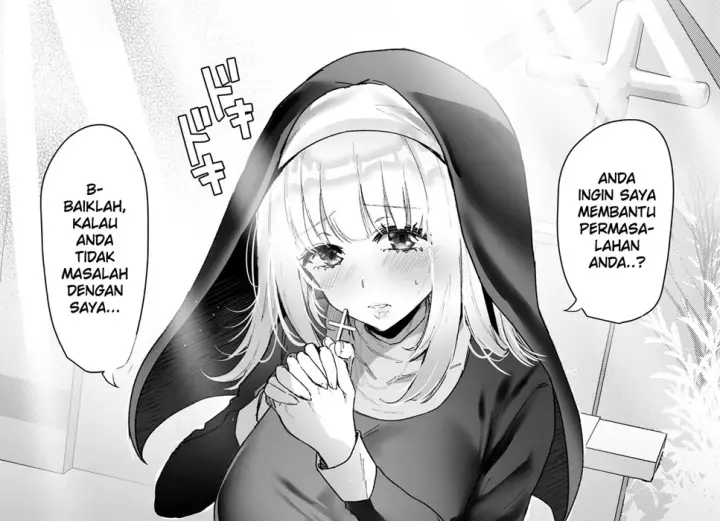 image-komik-taneduke-diary-chapter-01-end-50/122