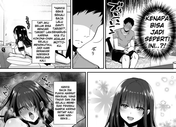 image-komik-taneduke-diary-chapter-01-end-94/122