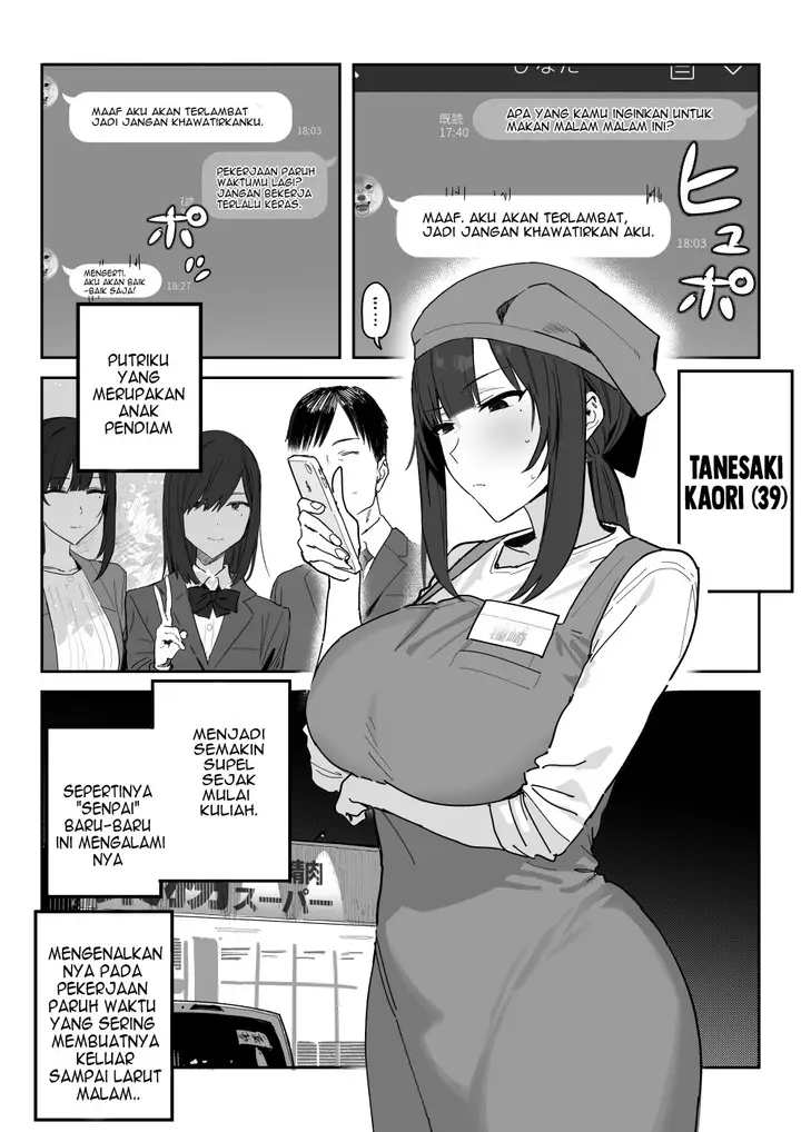 image-komik-tanesaki-kaori-39-musume-no-kawari-ni-doujin-av-debut-chapter-1-3/82