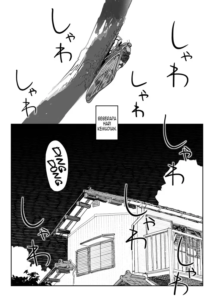 image-komik-tanesaki-kaori-39-musume-no-kawari-ni-doujin-av-debut-chapter-1-15/82