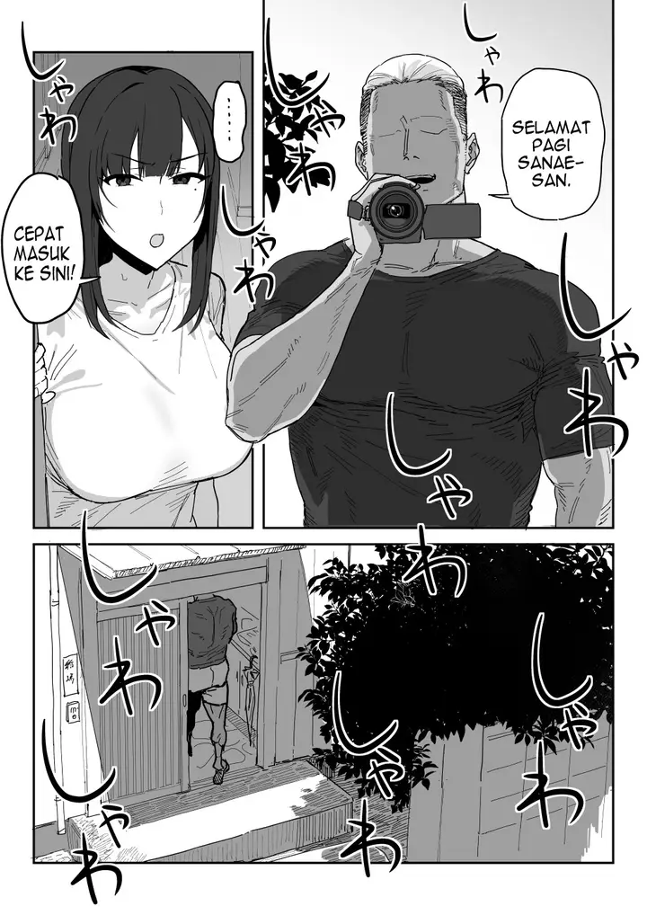 image-komik-tanesaki-kaori-39-musume-no-kawari-ni-doujin-av-debut-chapter-1-16/82