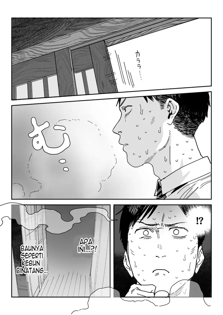 image-komik-tanesaki-kaori-39-musume-no-kawari-ni-doujin-av-debut-chapter-1-64/82