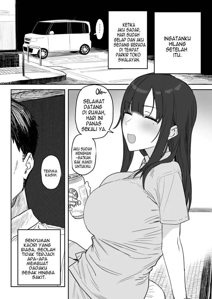 image-komik-tanesaki-kaori-39-musume-no-kawari-ni-doujin-av-debut-chapter-1-75/82