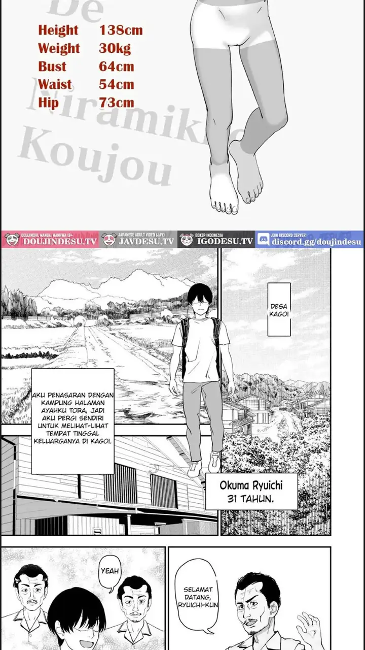 image-komik-tanetsuke-matsuri-ga-aru-mura-chapter-01-end-3/33