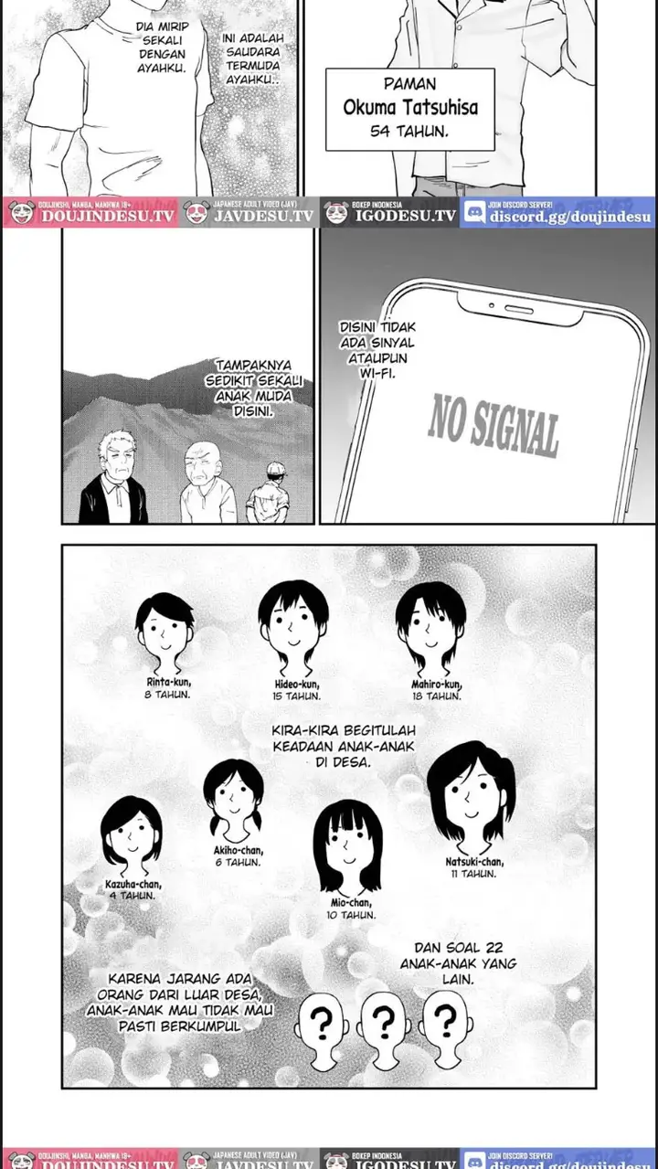 image-komik-tanetsuke-matsuri-ga-aru-mura-chapter-01-end-4/33