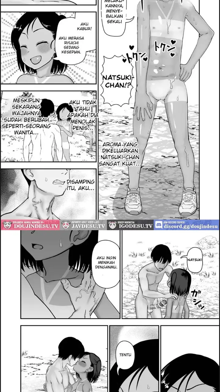 image-komik-tanetsuke-matsuri-ga-aru-mura-chapter-01-end-15/33