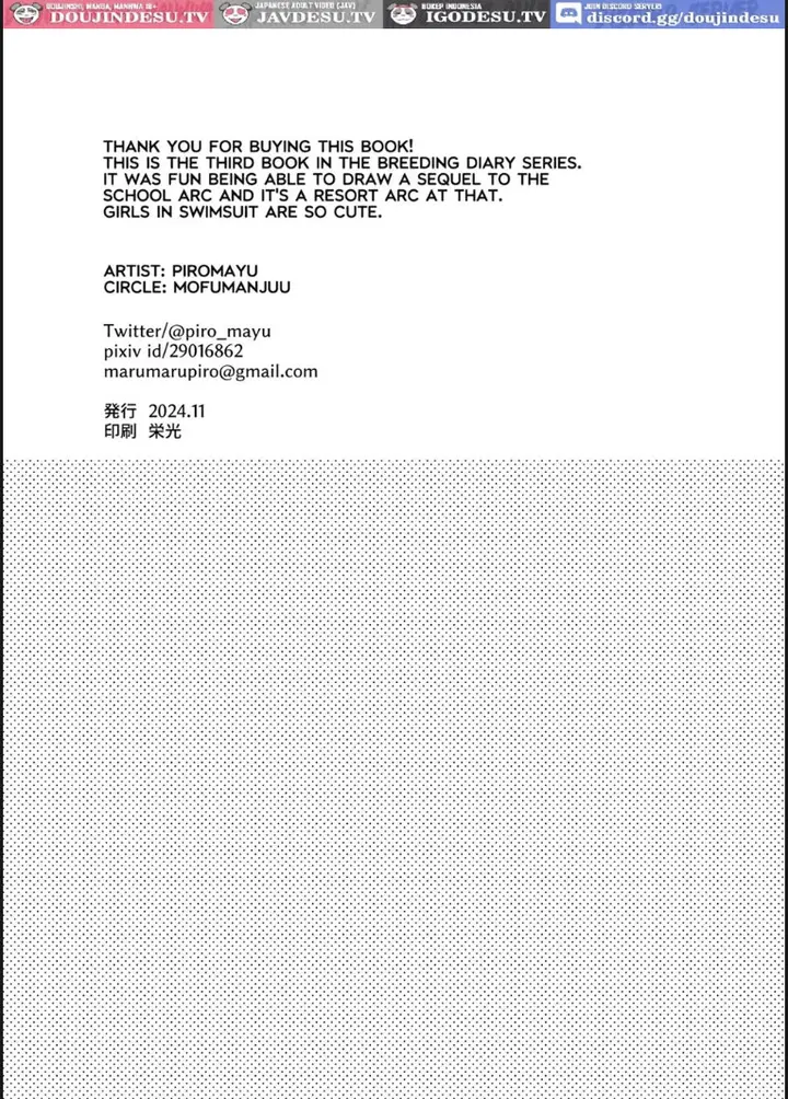 image-komik-tanetsuke-nikki-chapter-02-end-50/52