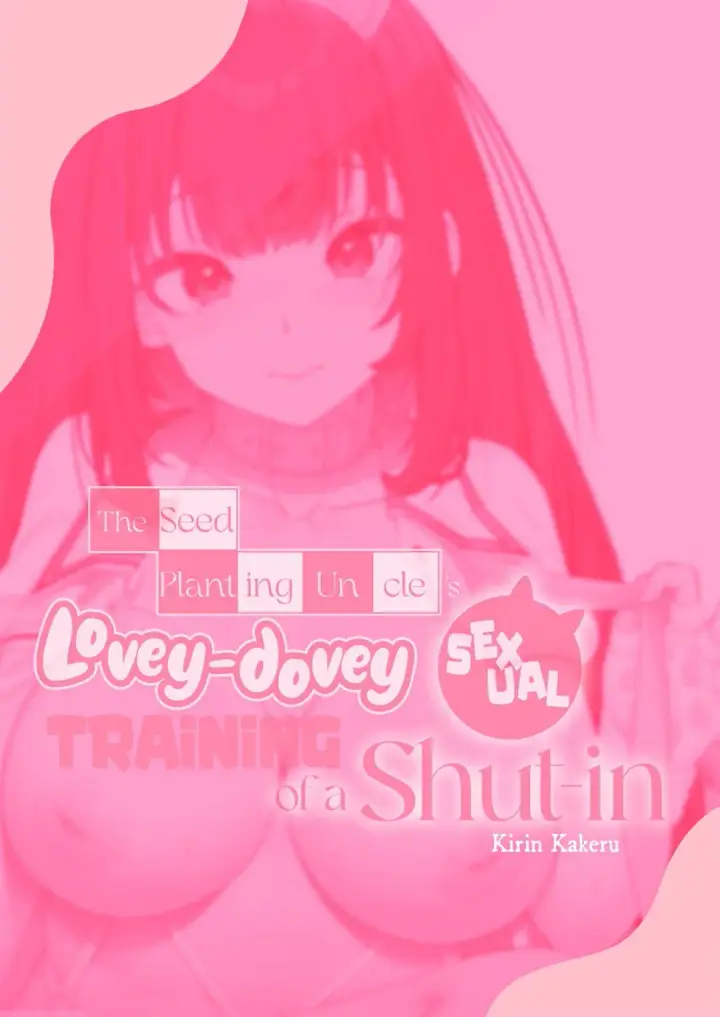 image-komik-tanetsuke-ojisan-no-hikikomori-raburabu-chapter-01-end-33/34