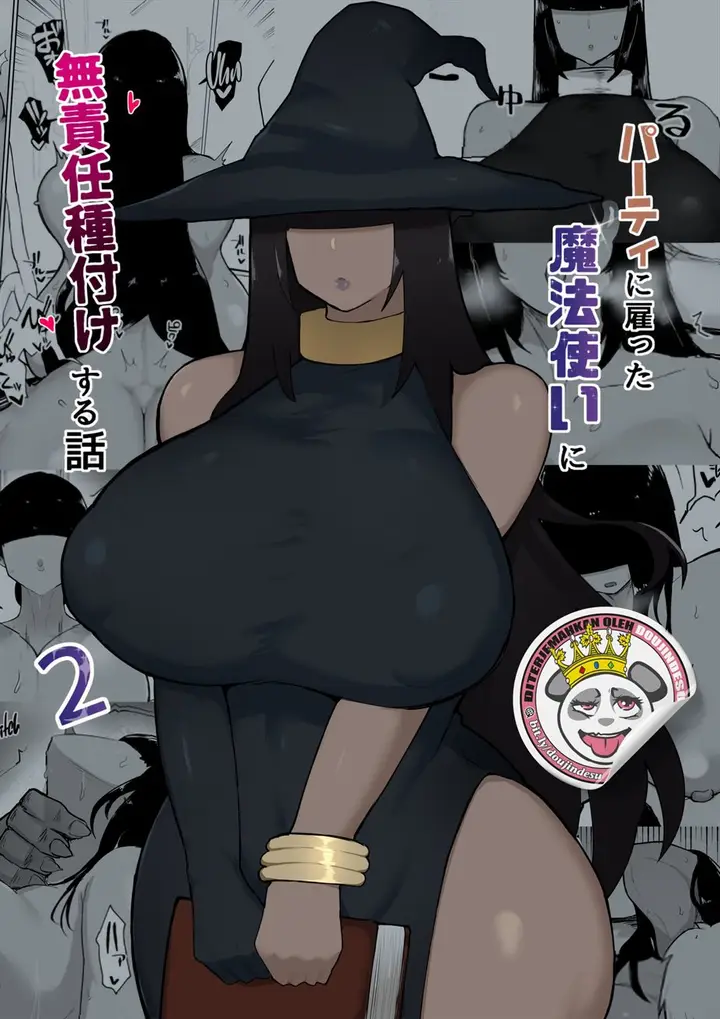 image-komik-tanetsuke-suru-hanashi-chapter-02-0/38