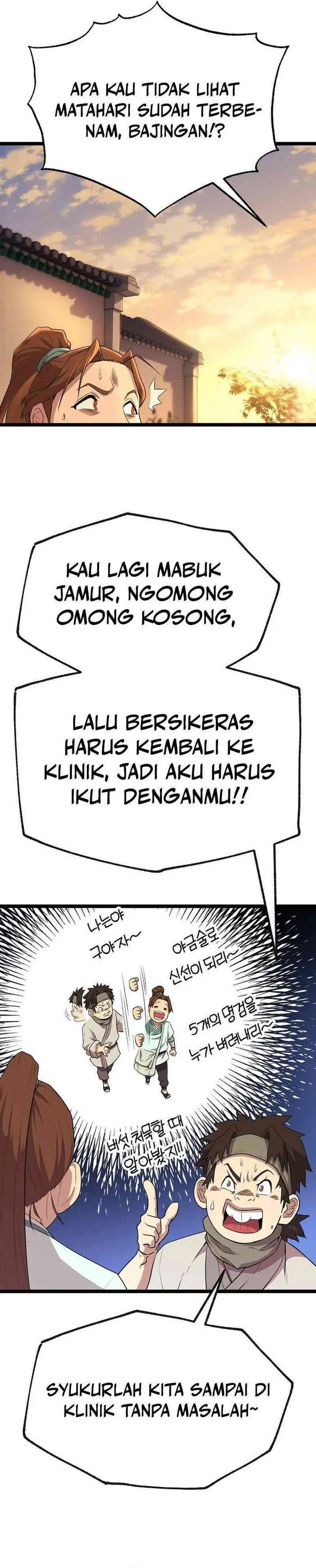 image-komik-tang-clan-legend-chapter-1-58/71
