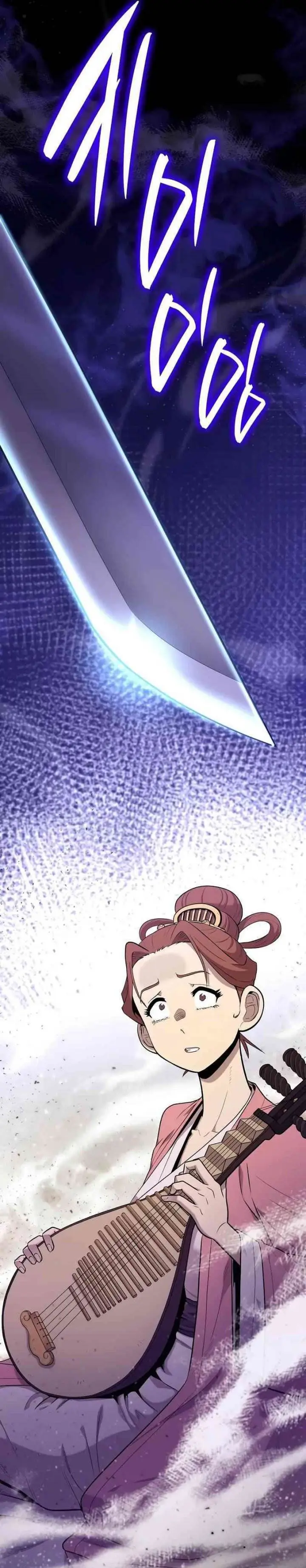 image-komik-tang-clan-legend-chapter-11-1/47