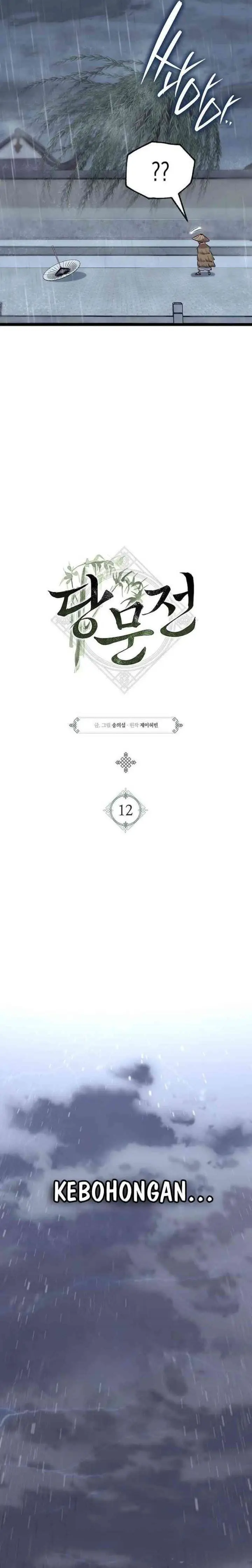 image-komik-tang-clan-legend-chapter-11-42/47