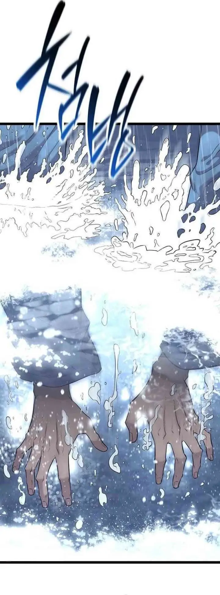 image-komik-tang-clan-legend-chapter-12-1/44