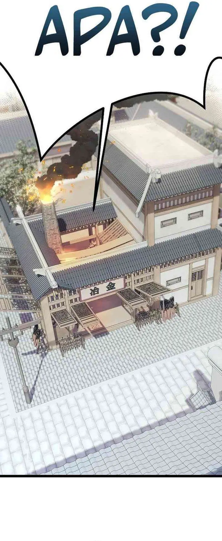 image-komik-tang-clan-legend-chapter-2-15/63