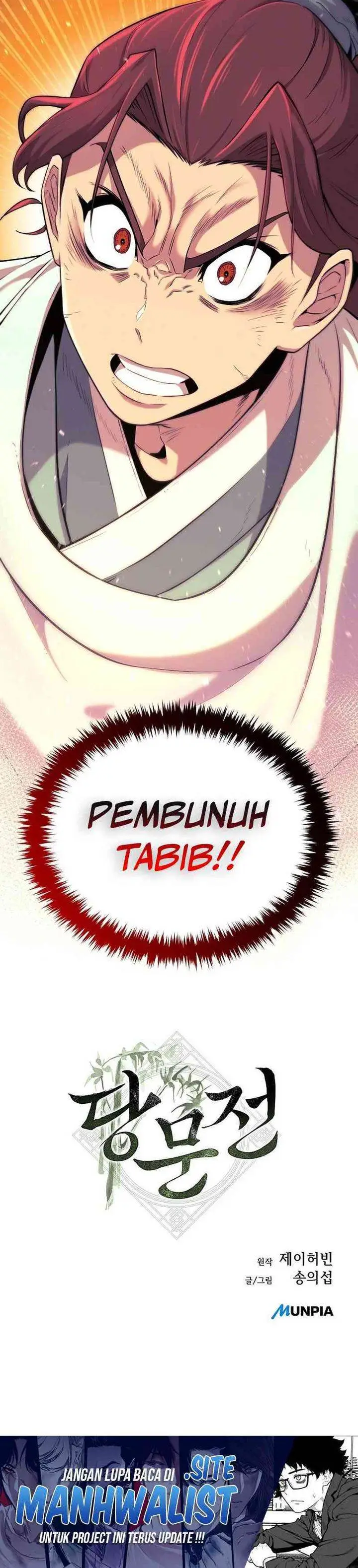 image-komik-tang-clan-legend-chapter-2-62/63