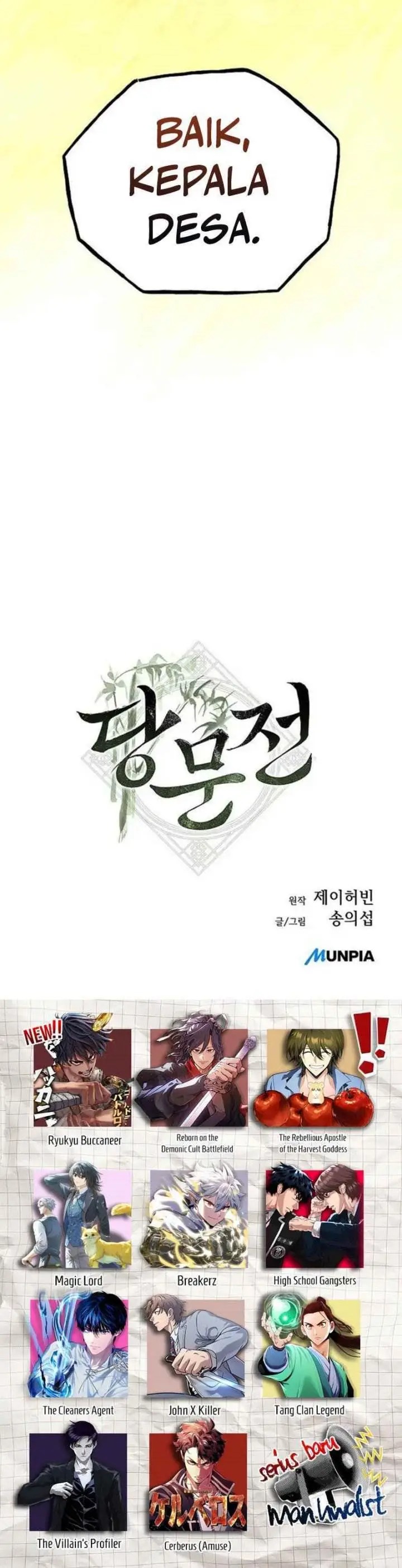 image-komik-tang-clan-legend-chapter-21-42/43