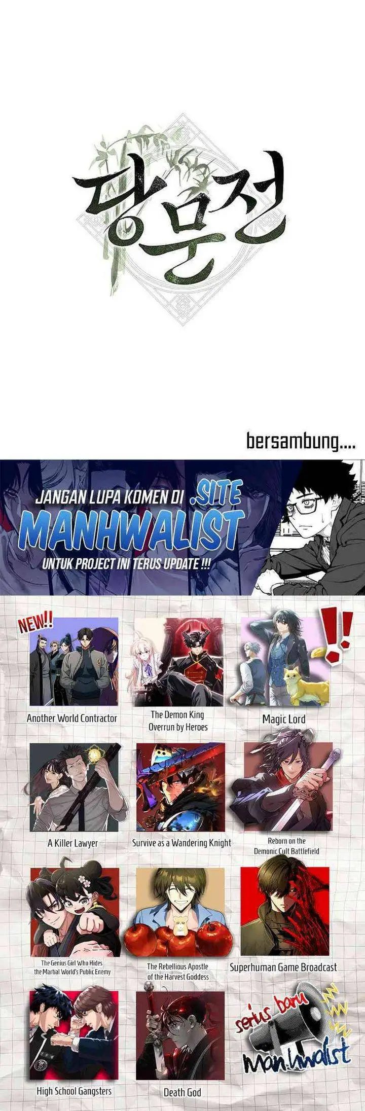 image-komik-tang-clan-legend-chapter-27-38/39
