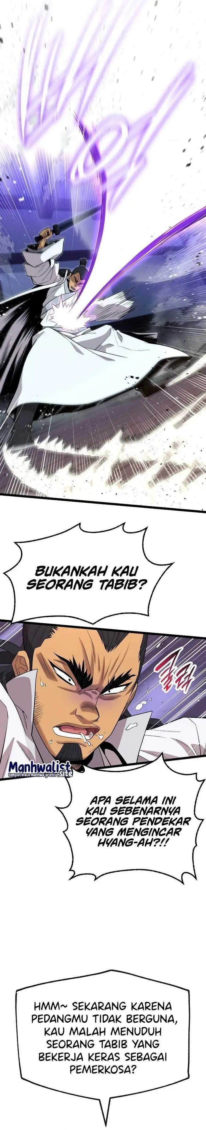 image-komik-tang-clan-legend-chapter-41-6/43