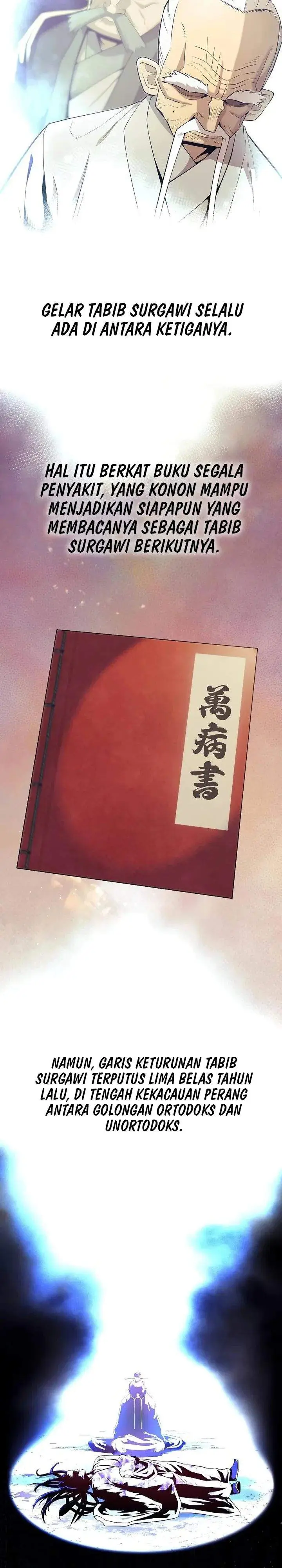 image-komik-tang-clan-legend-chapter-43-1/43