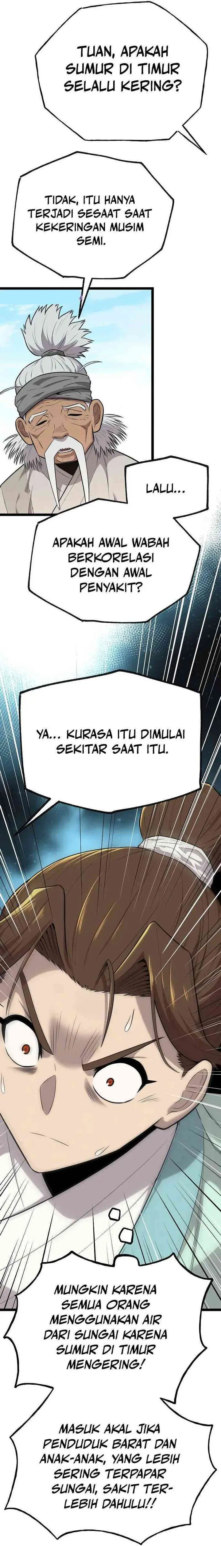 image-komik-tang-clan-legend-chapter-5-33/50