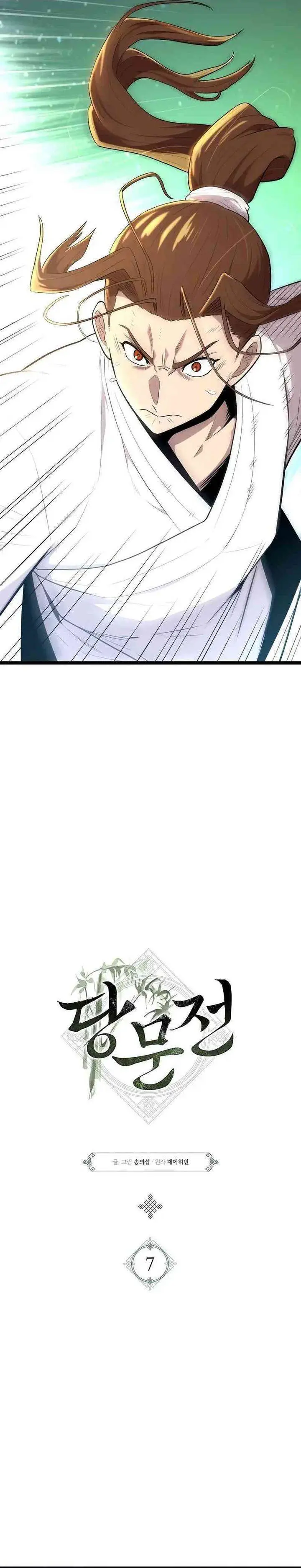 image-komik-tang-clan-legend-chapter-7-4/49