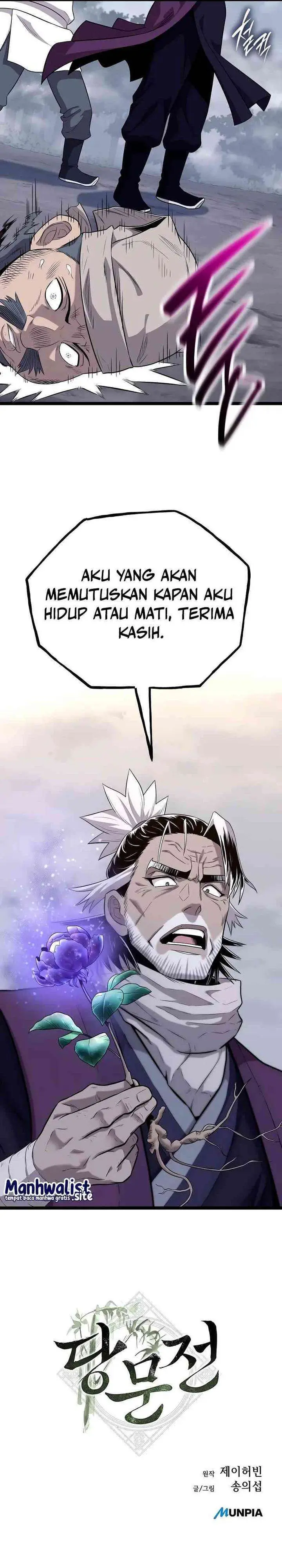 image-komik-tang-clan-legend-chapter-7-47/49