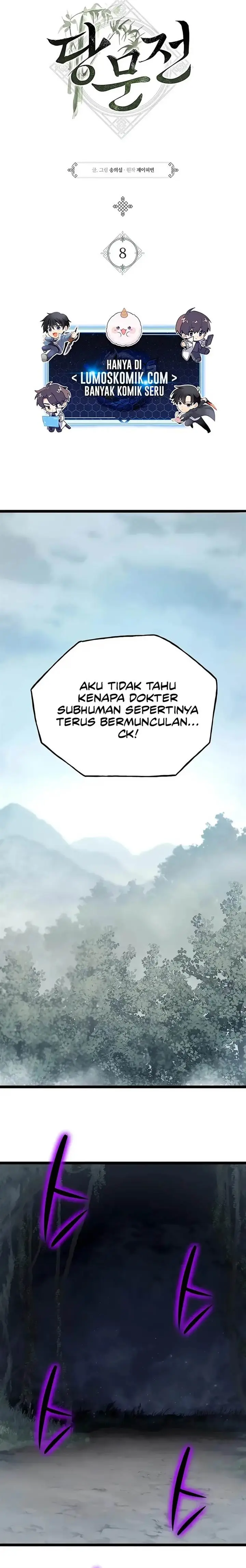 image-komik-tang-clan-legend-chapter-8-0/20