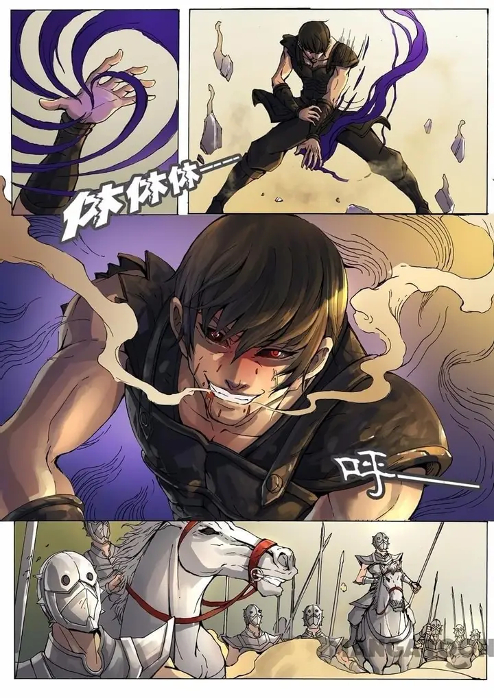 image-komik-tang-yin-in-another-realm-chapter-019-2/7