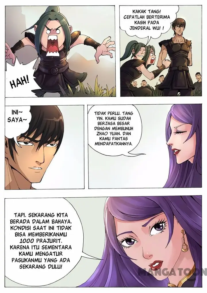 image-komik-tang-yin-in-another-realm-chapter-025-0/7