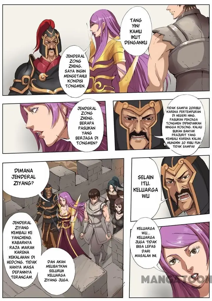 image-komik-tang-yin-in-another-realm-chapter-042-6/8