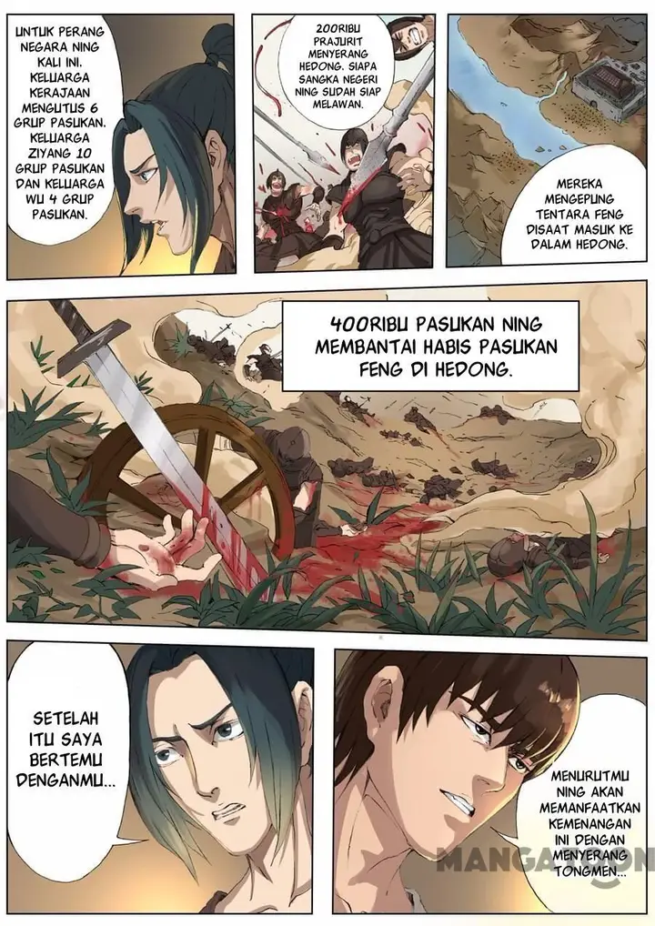 image-komik-tang-yin-in-another-realm-chapter-043-6/7