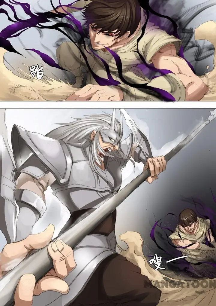 image-komik-tang-yin-in-another-realm-chapter-049-2/7