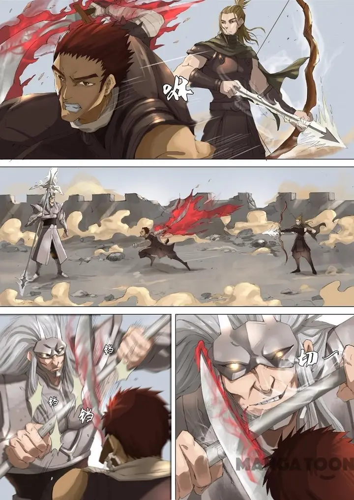 image-komik-tang-yin-in-another-realm-chapter-050-5/8