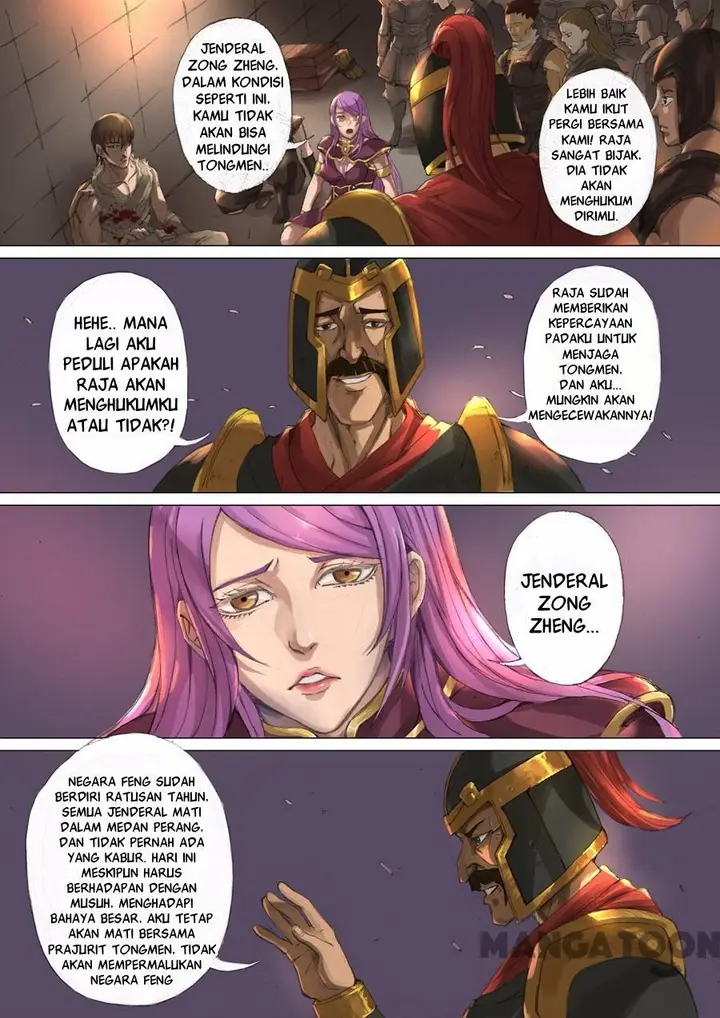 image-komik-tang-yin-in-another-realm-chapter-053-5/7