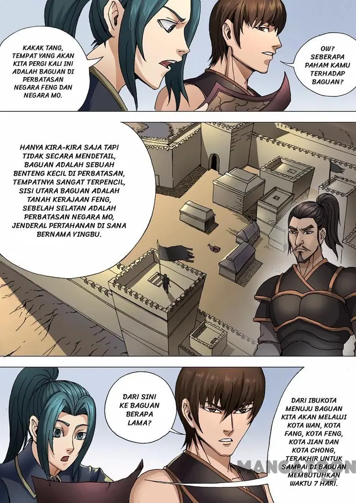 image-komik-tang-yin-in-another-realm-chapter-069-0/7