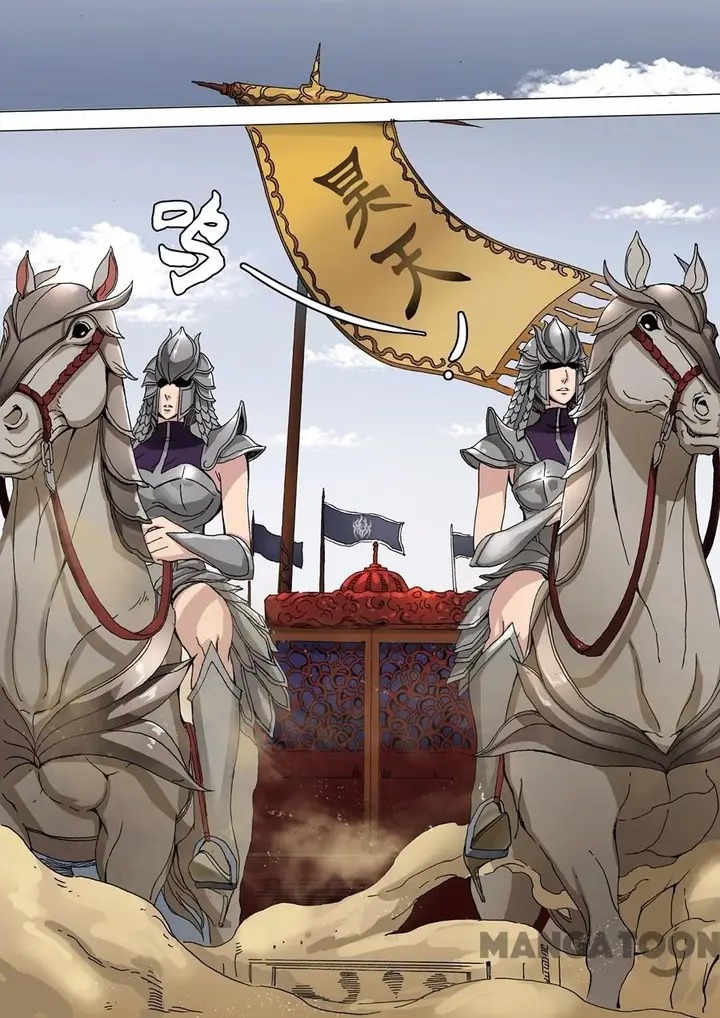 image-komik-tang-yin-in-another-realm-chapter-070-7/8